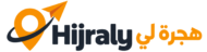 Hijraly logo